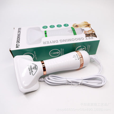 2-in-1 Portable Pet Hair Dryer